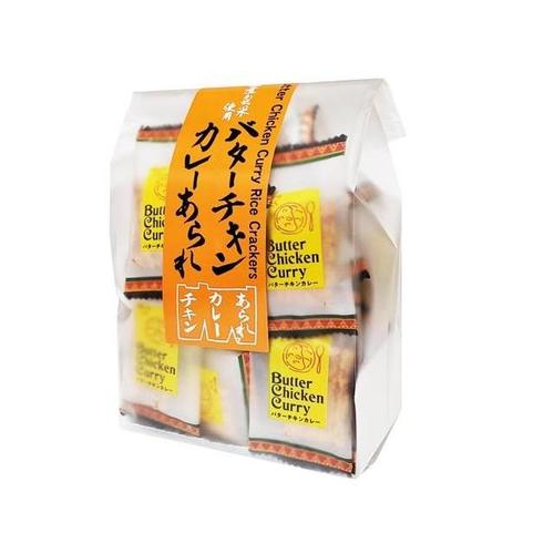 バターチキンカレーあられ 53g x12
