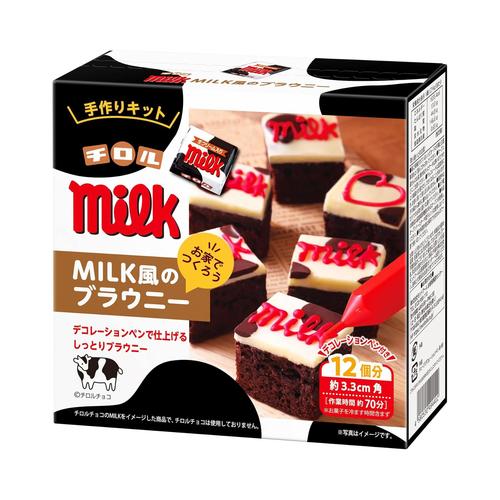チロル MILK風のブラウニー 214gx36