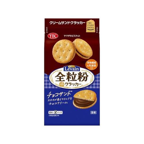 ルヴァン 全粒粉チョコサンド 16枚 x10