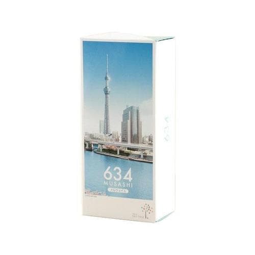 東京スカイツリーメル15枚 x20