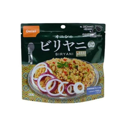 オニシのビリヤニ 80g x50