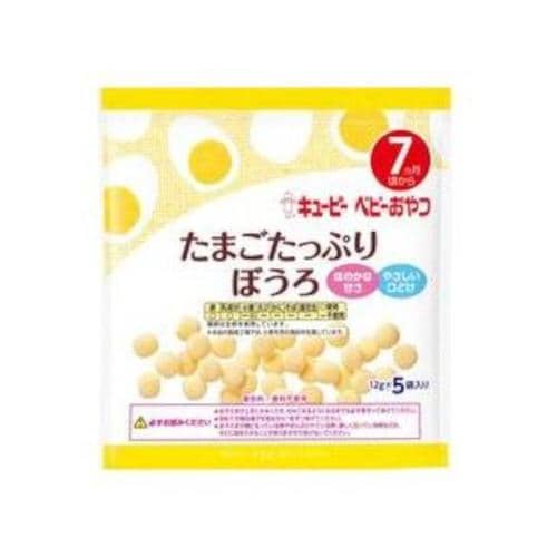 たまごたっぷりぼうろ 12gx5袋 x16