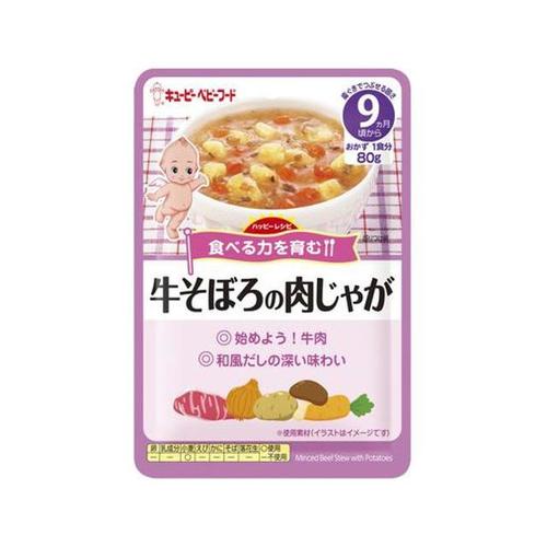 牛そぼろの肉じゃが牛そぼろの肉じゃか80gx48