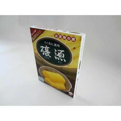 たくあん用 110g x10