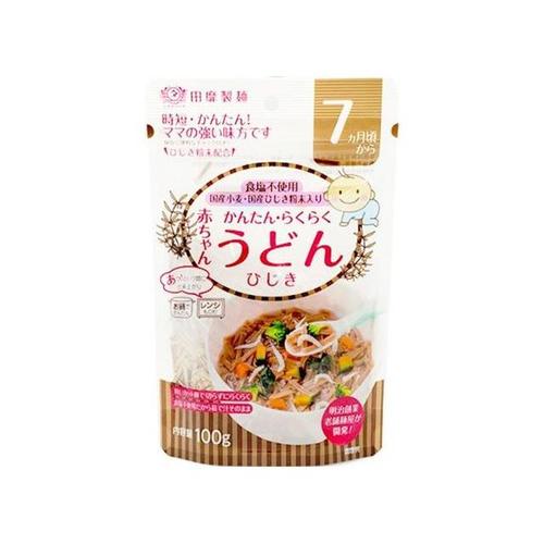 赤ちゃんうどん ひじき 100g x10