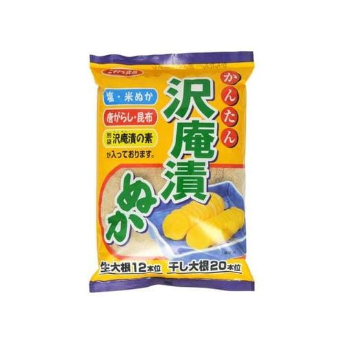 沢庵漬ぬか(沢庵漬の素入り) 1050g x12