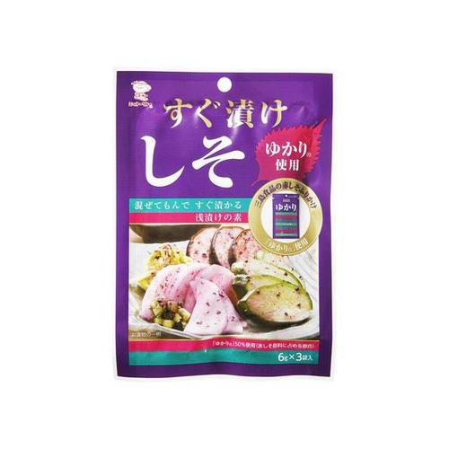 すぐ漬けしそ 6gX3袋 x10