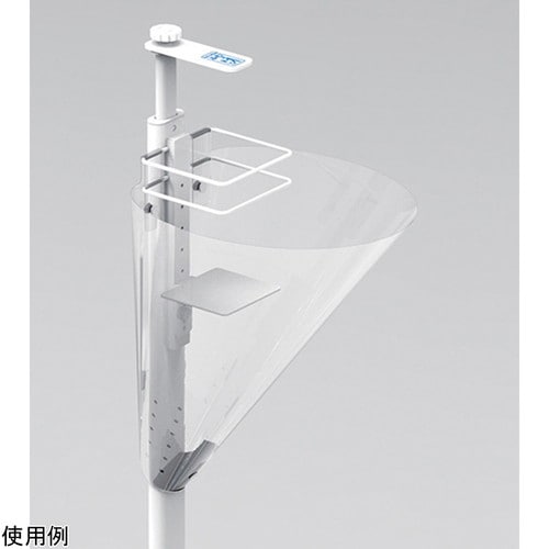 足踏み消毒ポンプスタンド 飛散防止ガード