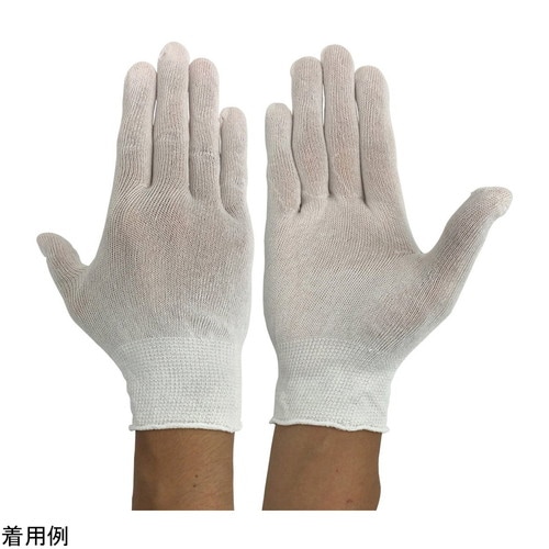 キュプラインナーグローブ WS−6500