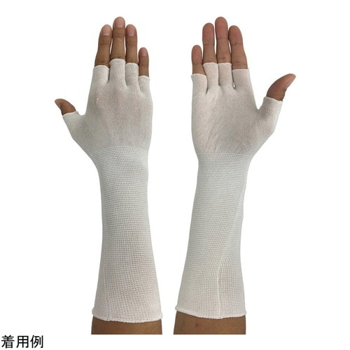 キュプラインナーグローブ WS−6500