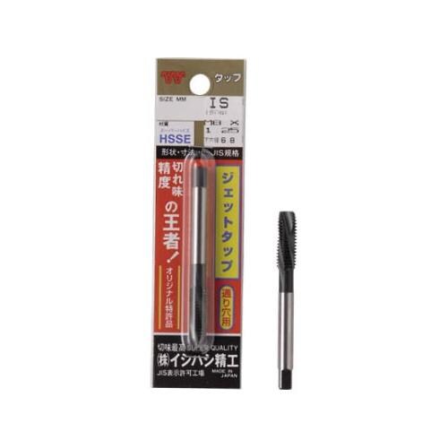 パック入 ジェットタップ M8×1.0