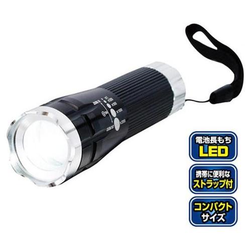 ツイストズーム付き3W LEDトーチ シルバー