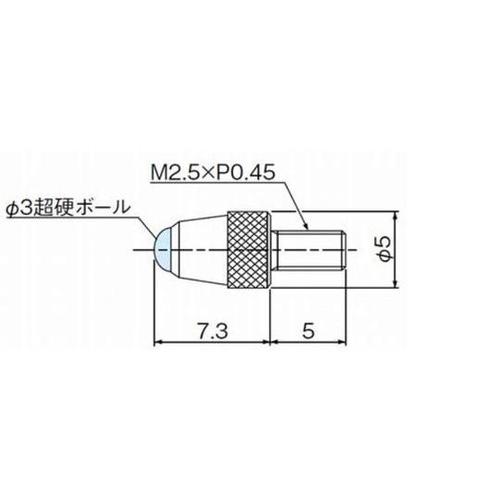 測定子(3パイ超硬 ZS−117