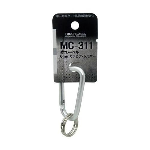 TL カラビナ シルバー 6mm MC−