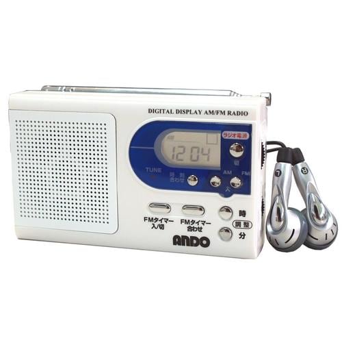 時計付おさんぽラジオ R13−824