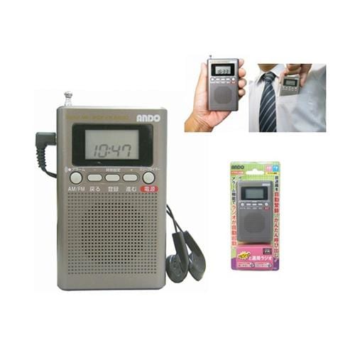 ビシッと選局ラジオ R16−718D