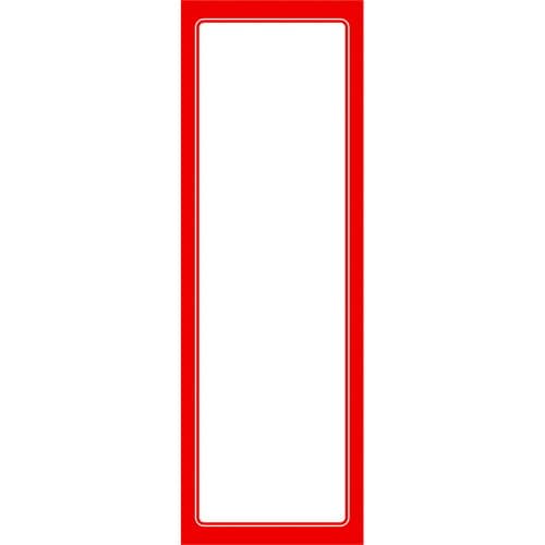 赤枠ポスター 6号 無地