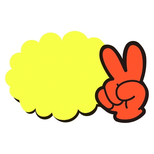 ゆびPOP 小 無字 5冊入