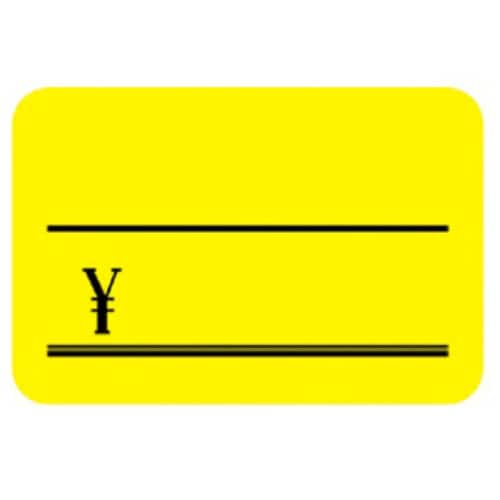 ケイコーカード 特小 ¥ レモン 5冊入