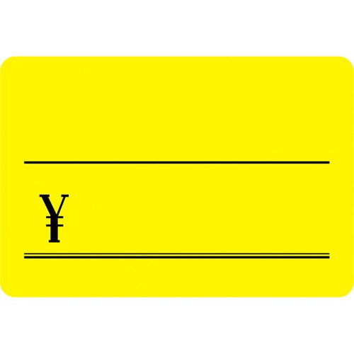 ケイコーカード 超特大 ¥ レモン 5冊入