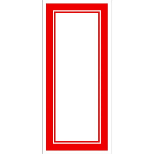 赤枠カード 180×80 5冊入
