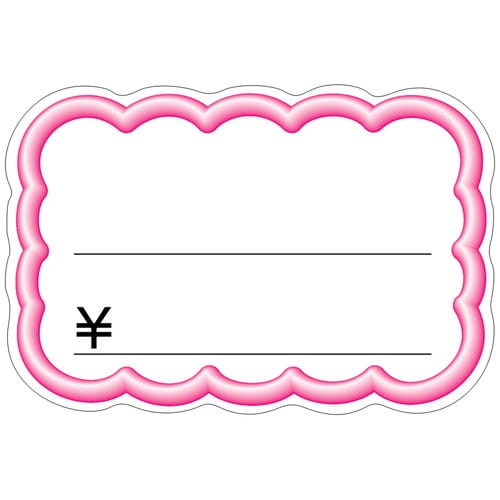 抜型カード 立体枠 雲 中 ピンク ¥ 5冊入