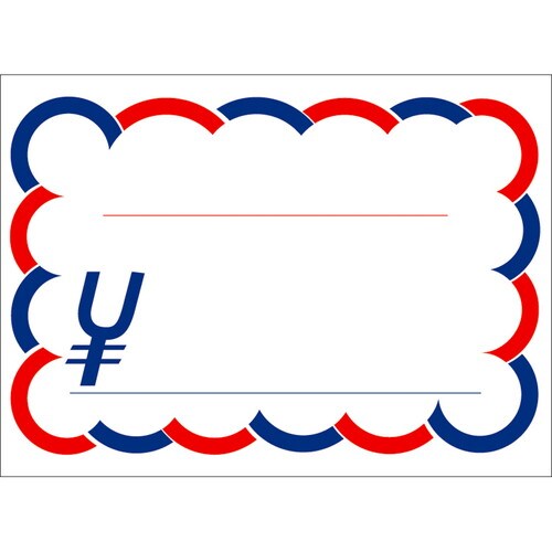 カード 小 波枠 ¥ 5冊入