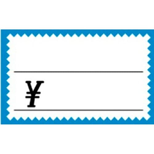 ショーカード 小 ブルー枠 ¥ 5冊入