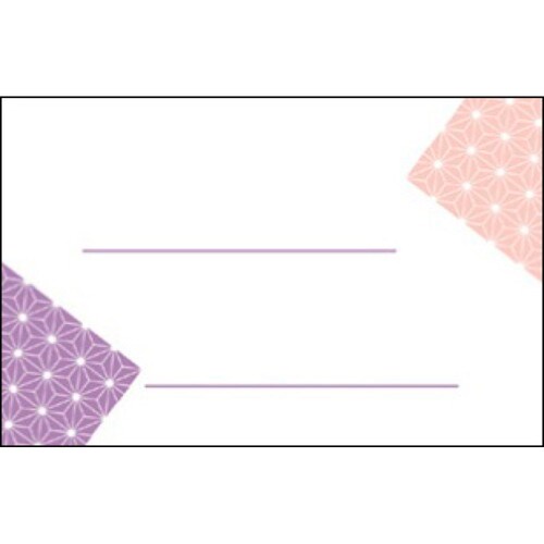 ショーカード 中 和風小紋 5冊入