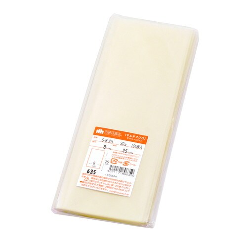 マルチフクロ S−8−25