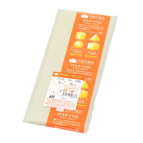 マルチフクロ S−9−25