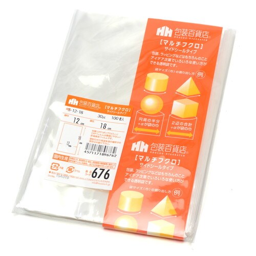 マルチフクロ S−12−18