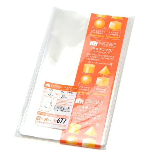 マルチフクロ S−12−23