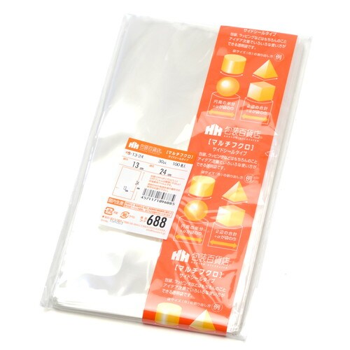 マルチフクロ S−13−24