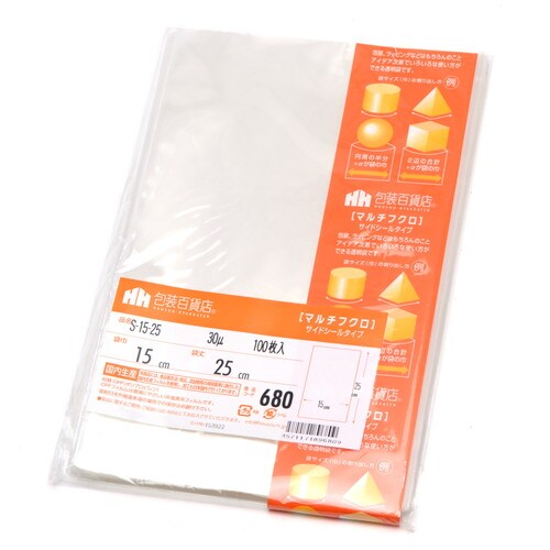 マルチフクロ S−15−25