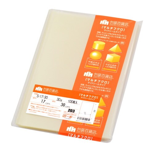 マルチフクロ S−17−30