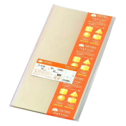 マルチフクロ S−19−45