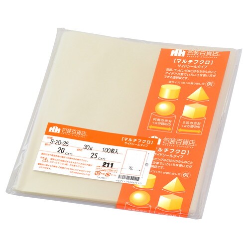 マルチフクロ S−20−25