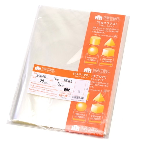 マルチフクロ S−20−30