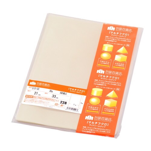 マルチフクロ S−21−33