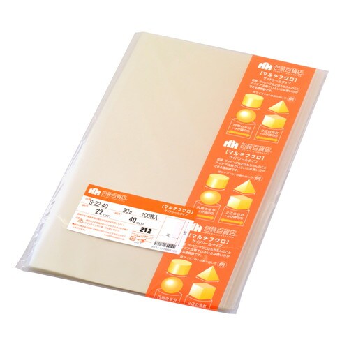 マルチフクロ S−22−40