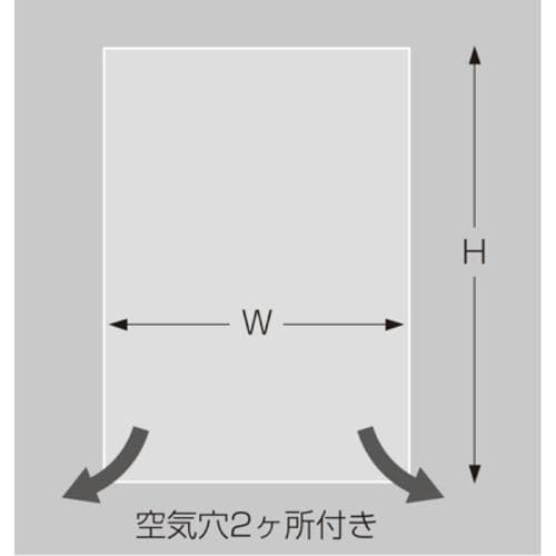マルチフクロ F−35−50