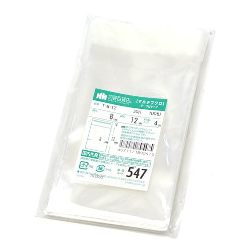 マルチフクロ T−8−12