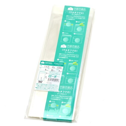 マルチフクロ T−9−25