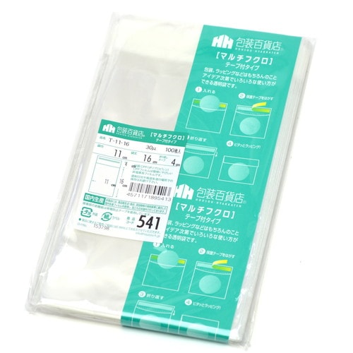 マルチフクロ T−11−16