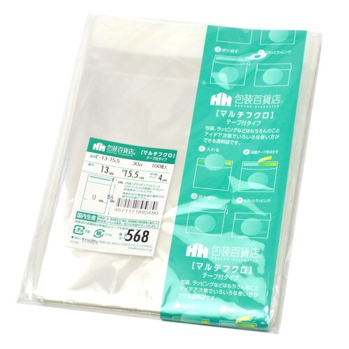 マルチフクロ T−13−15.5