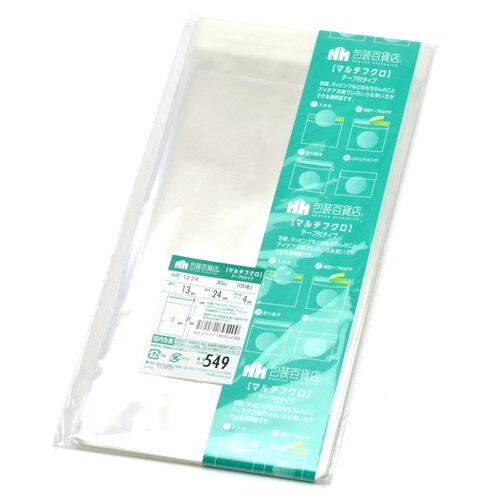 マルチフクロ T−13−24