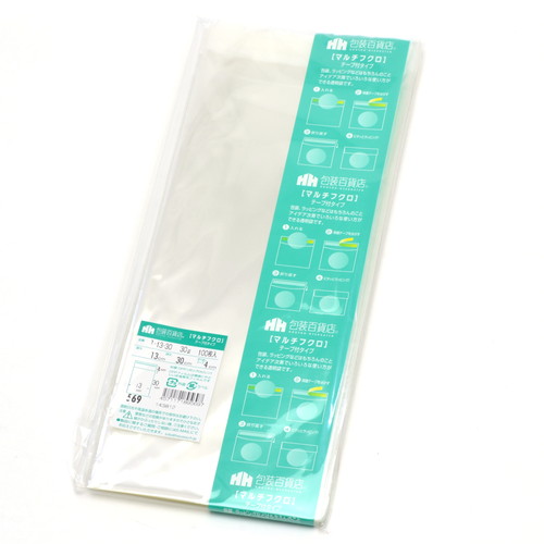 マルチフクロ T−13−30