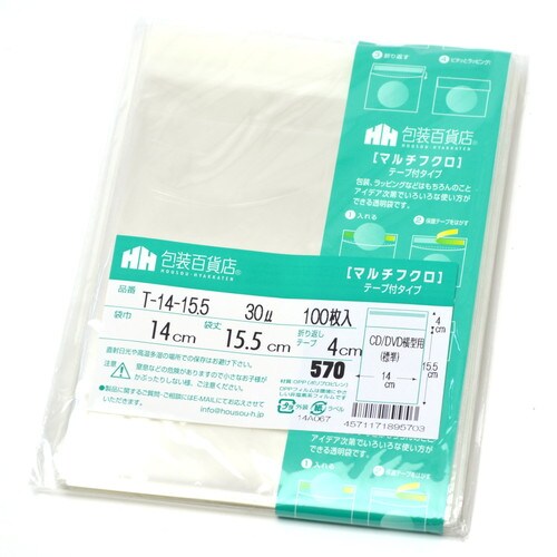 マルチフクロ T−14−15.5