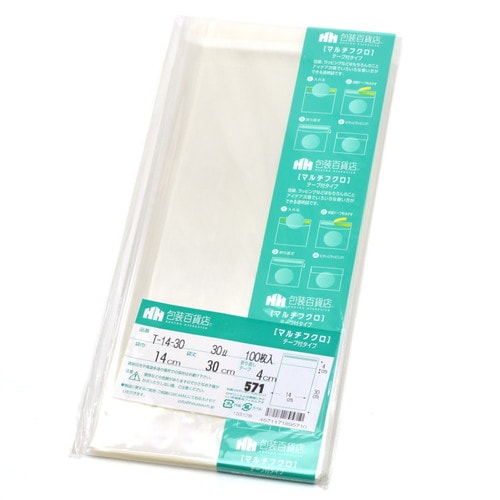 マルチフクロ T−14−30